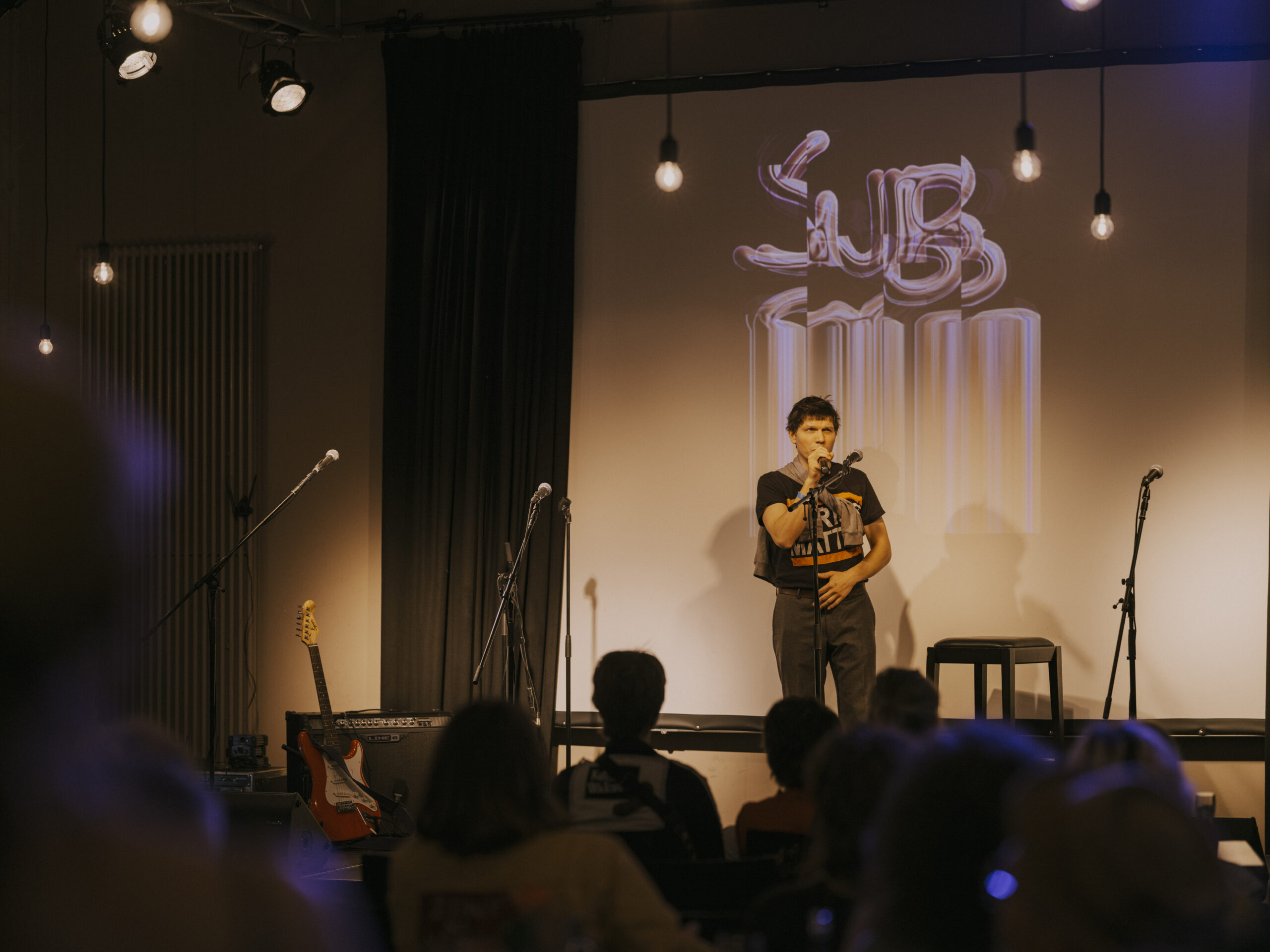 SubSorb Concert 2025